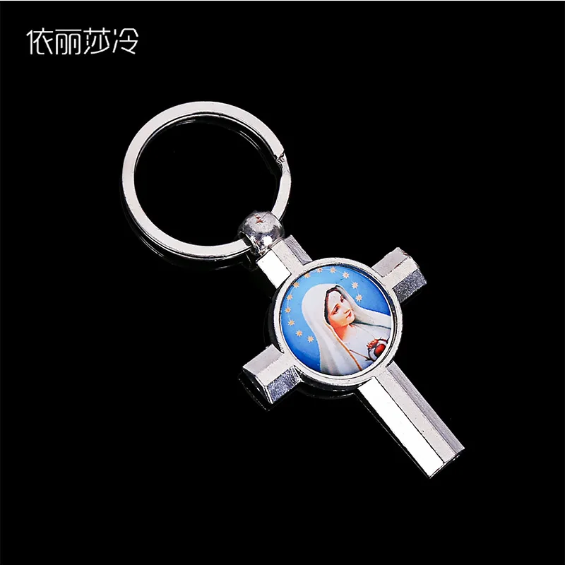 

Jesus Cross Key Ring, Guadalupe Our Lady Keychain, Catholic Virgin Mary Mother Keychain Mercy Jesus Charm Jewelry Gift