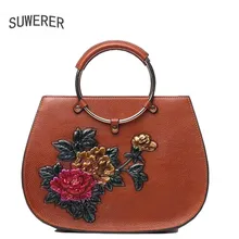 Новые женские сумки из натуральной кожи модные тисненые цветные сумки с цветами женские сумки дизайнерские женские кожаные сумки Сумка
