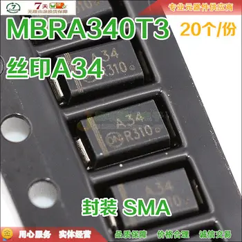 

MBRA340T3 MBRA340 A34 SMA 40V 3A(20pcs)
