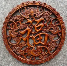 Delicate Round Chinese Traditional Handicrafts Classical Camphor Wood Wall Hanging - Bats and Fu цена Delicate Round Chinese Traditional Handicrafts Classical Camphor Wood Wall Hanging - Bats and Fu цены онлайн
