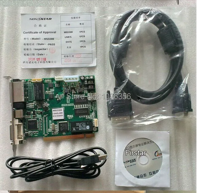 Excellent free shipping Nova sending card MSD300 full color led screen controller Synchronous sending card support 1280*1024 pixel 0 Excellent free shipping Nova sending card MSD300 full color led screen controller Synchronous sending card support 1280*1024 pixel 0