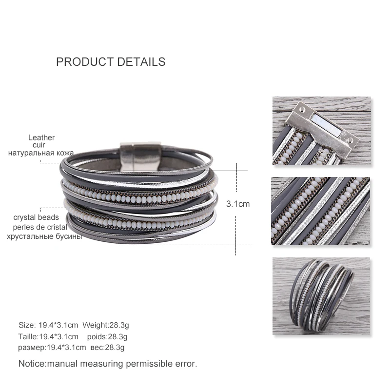 STRATHSPEY Многослойный кожаный браслет для женщин Boheiman бусины Браслеты Винтаж Шарм Магнитная обёрточная бумага нарукавник
