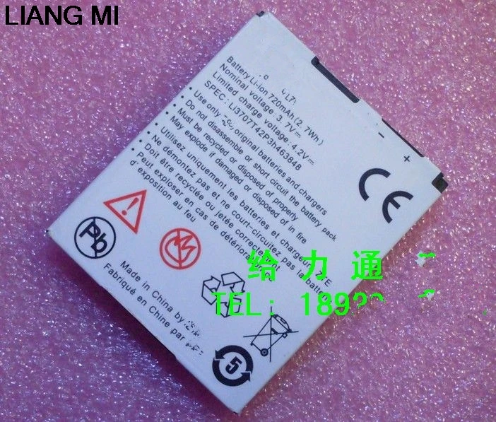 

Replacement Li3707T42P3H463848 Battery For ZTE F280 F228 F285 A933 A711 MTC Cell Phone Batteries with phone stander for gift