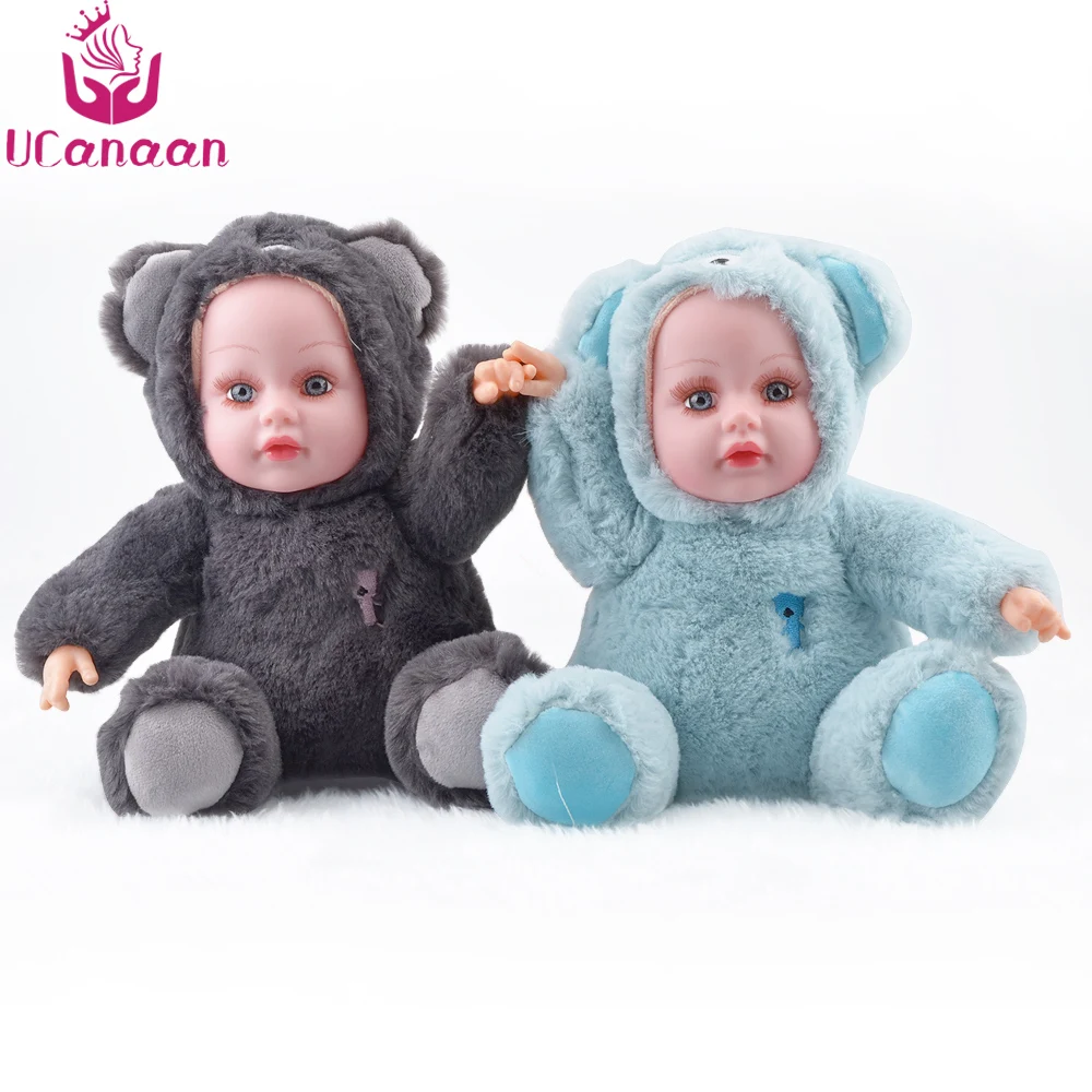 

UCanaan 27CM 3 Colors Plush Stuffed Toys For Children Bear Dolls Reborn Baby Kawaii Toy Soft Brinquedos Best Gifts For Kids Toys