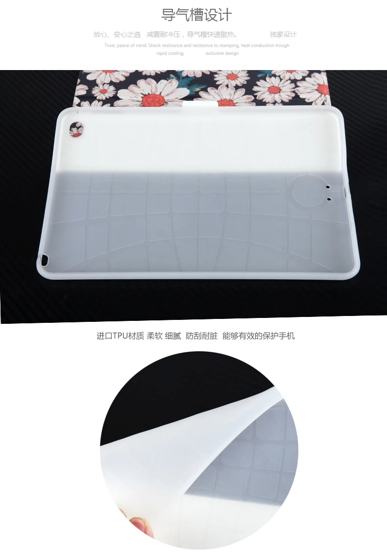 case for ipad air  air 2 (9)