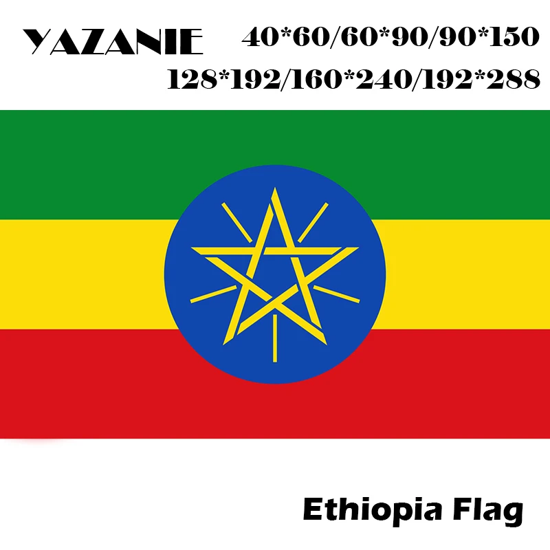

YAZANIE 40*60cm/60*90cm/90*150cm/120*180cm Ethiopia National Flag All World Sports Logo Decorative Outdoor Flag Hanging Banner