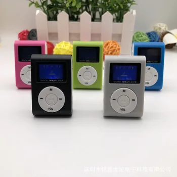 

Small Size Portable MP3 Player Mini LCD Screen MP3 Player Music Player Support 32GB TF Card Best Gift FM Radio Lithium Battery ~