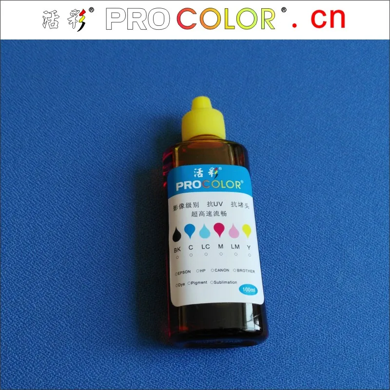 Kits de recarga de tinta