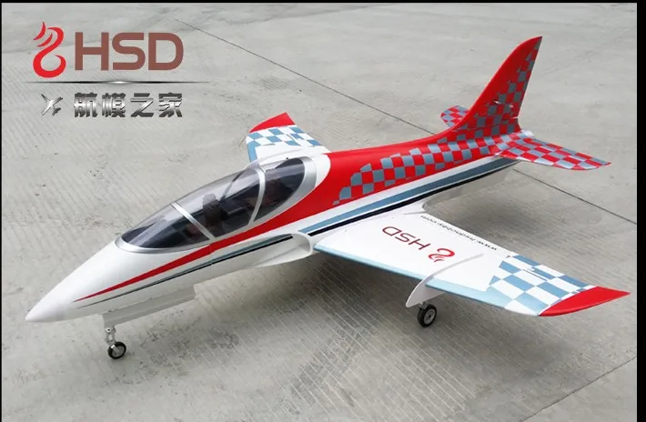 hsd rc planes