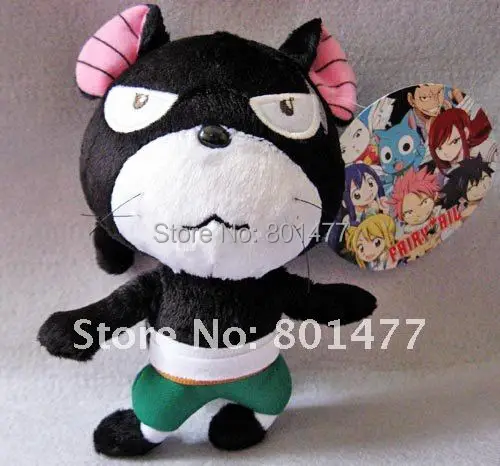 pantherlily plush