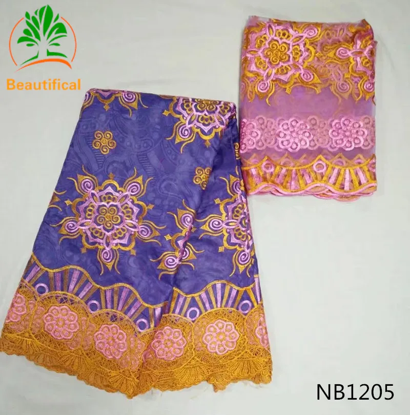 NB1205