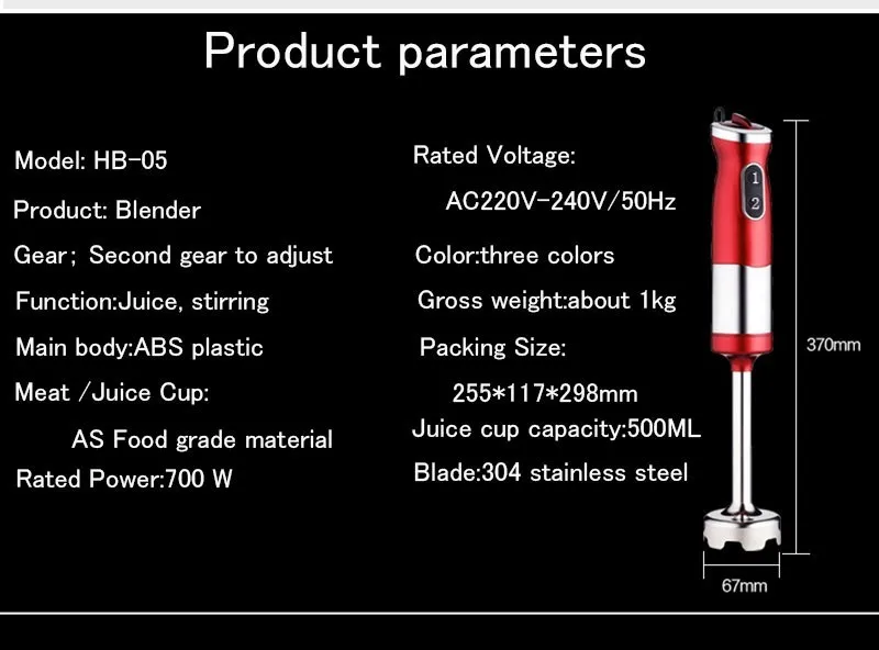 700 Вт Мощность 0.5L ёмкость 4 в 1 Электрический смеситель еды набор для блендера съемный кухонный Ручной смеситель для сока Молока Смеситель комбинированный комплект