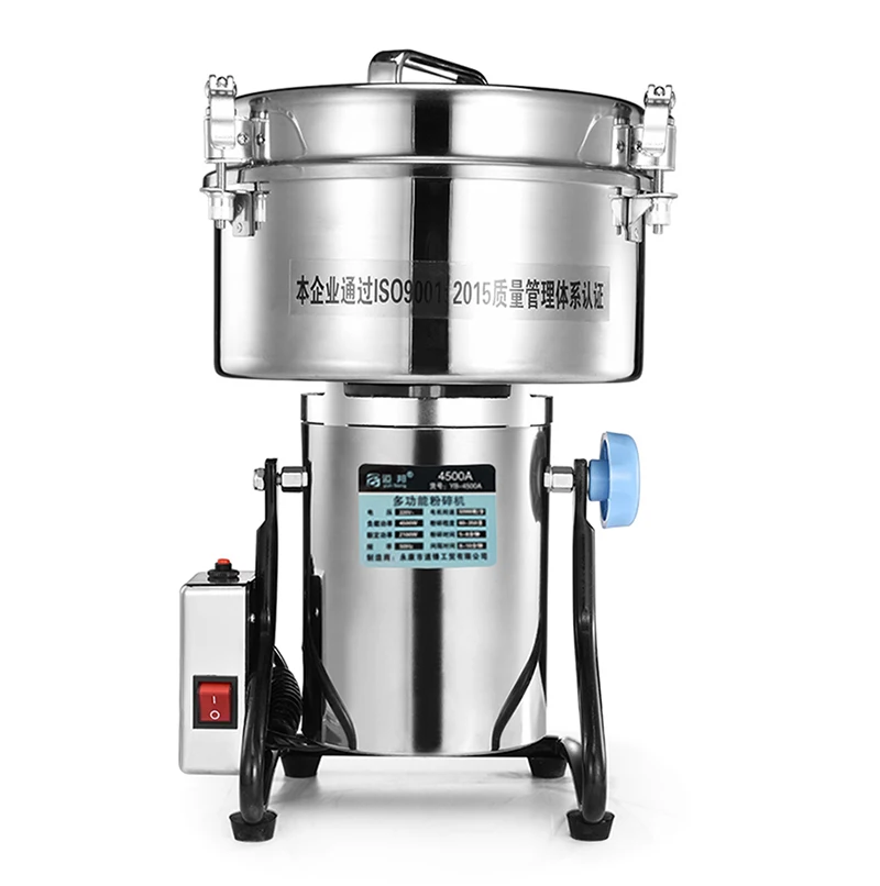 

220V Herbs grinder Electric powder machine Household Grain milling machine Swing Pulverizer Comminutor 4500G 60-350 Mesh Y
