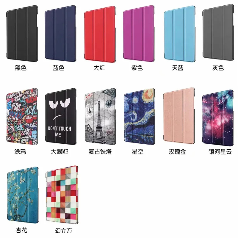 Чехол книжка для Samsung Galaxy Tab A 8 0 Магнитный чехол с подставкой планшета T295 T297 T290 2019