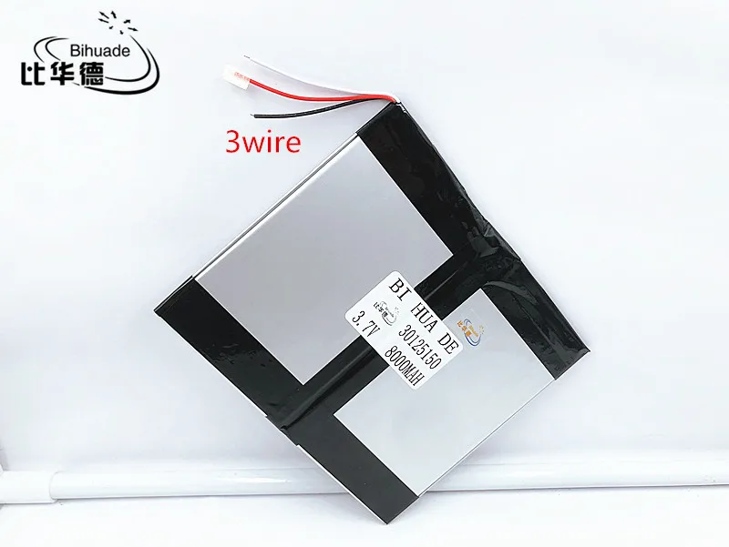  li-po 3 line 3.7V 8000mAh 30125150 Polymer lithium ion / Li-ion battery for tablet pcPOWER BANKcell