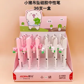 

36 PCS/Box South Korean Version Silicone Neutral Pen Network Famous Pig Silicone Pendant Cartoon Neutral Pen