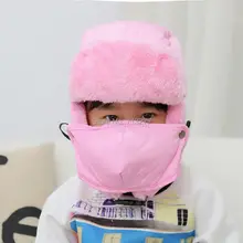 DT505 High Quality Kids Children Winter Russian Hat Cap Plain Warm Aviator Hat Warm Outdoor Ski Bomber Hat Polyester Earflap Hat