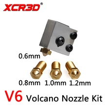 XCR3D стальная труба большого диаметра V6 подключения печатающей головки вулкан нагревательное устройство и насадка комплект 3D-принтеры часть 0,6/0,8/1,0/1,2 мм 1,75 мм нити