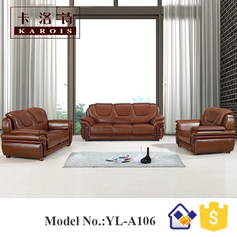 Модель a619alibaba Малайзии u образный 1 s + 2 3 S раздел натуральная кожа Диван|genuine leather