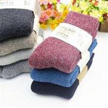 Зимние шерстяные толстые теплые носки, женские одноцветные теплые носки, супер толстые женские носки, женские модели