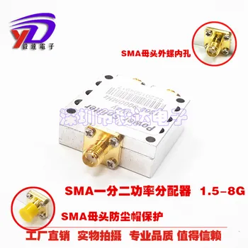 

SMA Mother Microstrip Two Power Divider One Point Two 1.5-8G Power Divider Base Station Combiner 1500-8000M