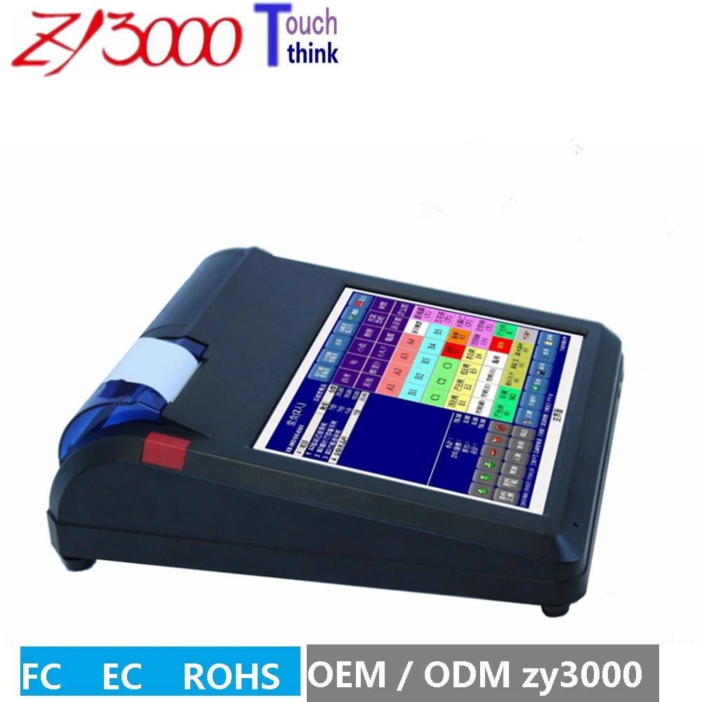 Акция 2017 акция заказ Hmi Новый 12 дюймовый емкостный сенсорный экран Pos терминал