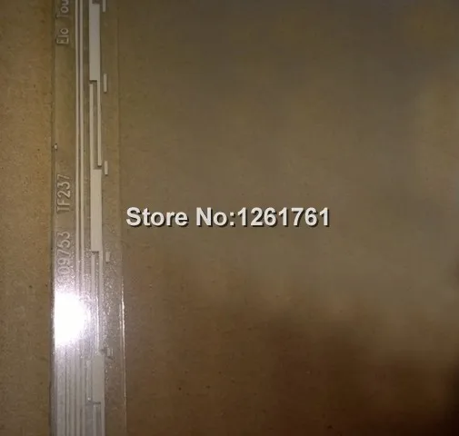 E609753 TF237