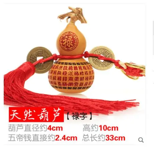 0   23CM -  (2) - 