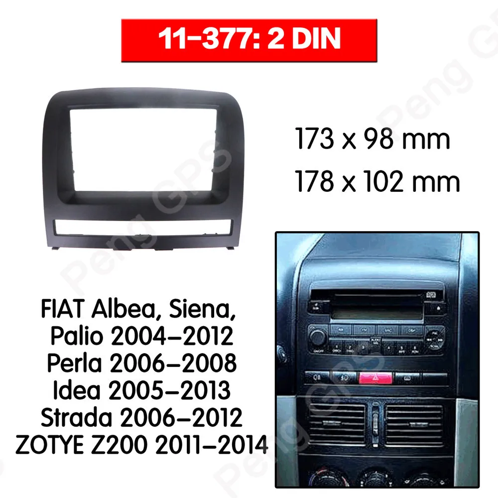 

2 DIN Car Radio stereo Fitting installation adapter fascia For FIAT Albea, Siena, Palio 2004-2012 Perla 2006-2008 frame Audio