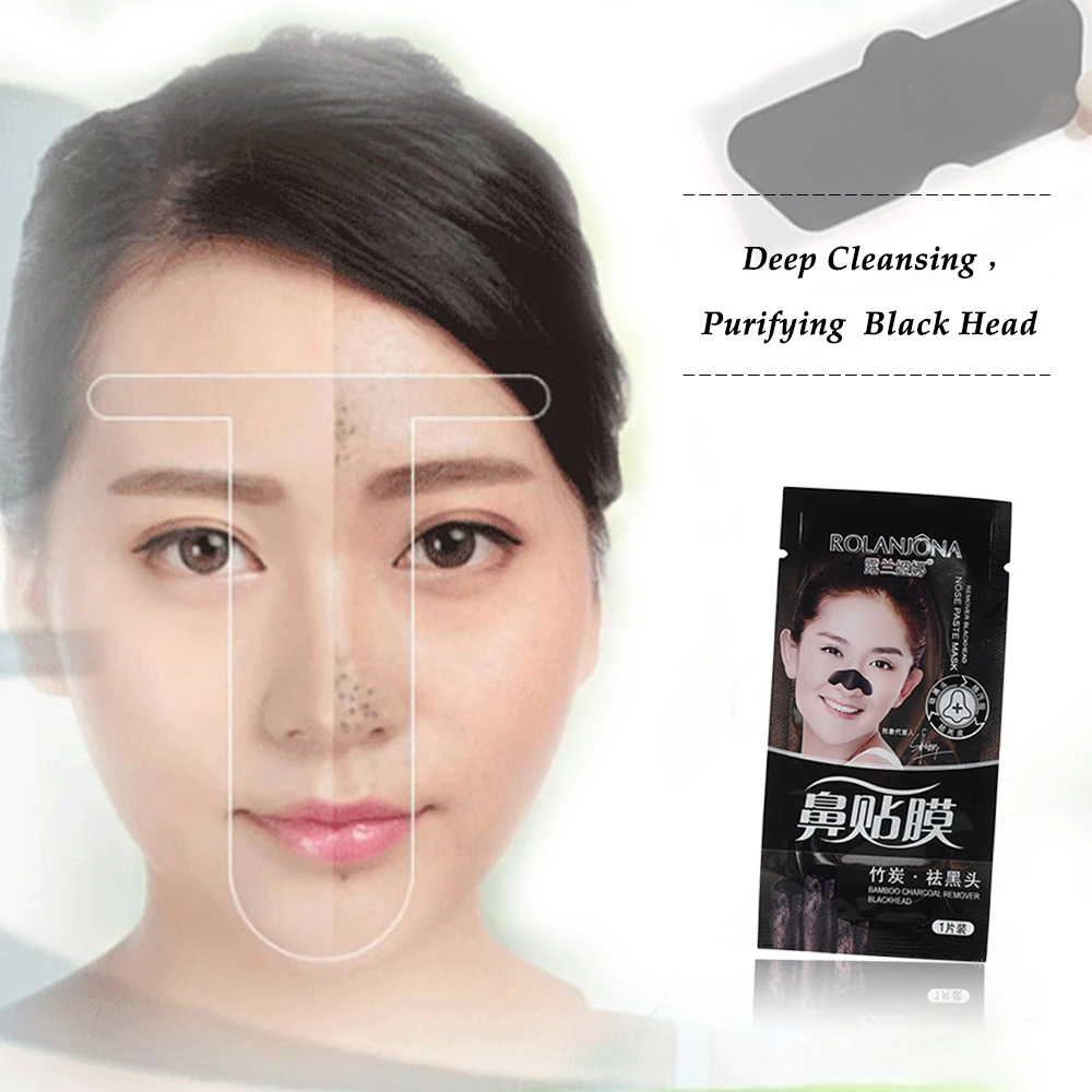

5PCS brand blackhead remover T district nursing black mud to blackhead nose m ask black head black m ask Pore Strip make up