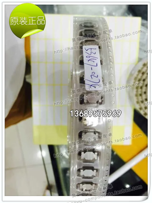 Product-05647 main image 0