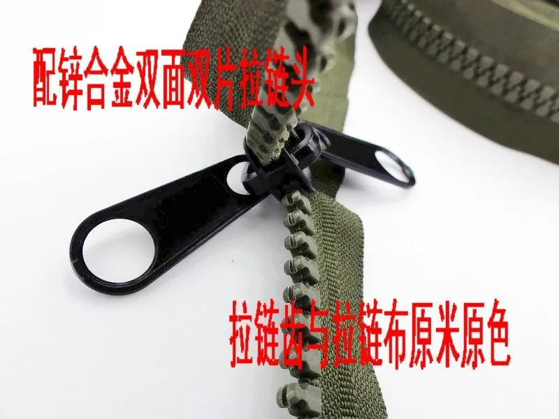 Молния из смолы 10 # для шитья двухсторонняя молния наружной палатки yatch Чехол На
