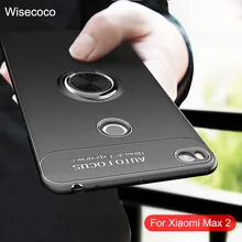 Téléphone coque pour xiaomi mi Max 2 Anneau Magnétique support pour voiture support 360 Silicone Couverture Arrière Antichoc Pour Xiao mi Max 2 pare-chocs(China)
