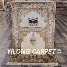 Yilong 2.5 'x4' Oriental ручной работы шелка молитвы персидский ручной работы молитвенный коврик(LH19A2.5x4