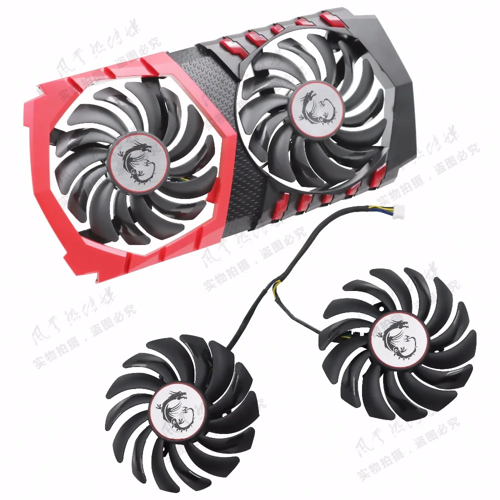 msi GTX1050Ti 1