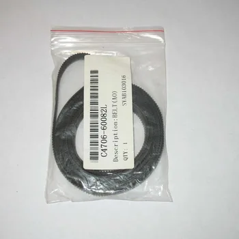 

New 24" Carriage Belt FOR HP DesignJet 500 Plotter A1 C7769 C7770 printer parts