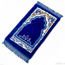 Дизайн, уникальный, шенилловый, толстый, для путешествий, исламский молитвенный коврик/ковер для поклонения салат мусаллах, молитвенный коврик, молитвенный коврик 75*120 см