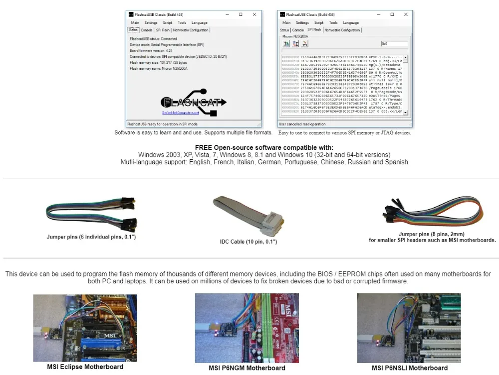 Flashcat USB SPI I2C JTAG Flash Programmer SPANSION MXIC Winbond Microchip ATMEL