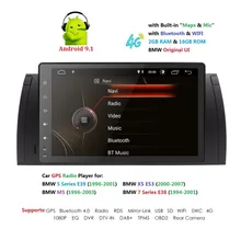 9 inch 1024x600 HD Touch Screen 1 din Android 9 1 Car Multimedia font b Radio