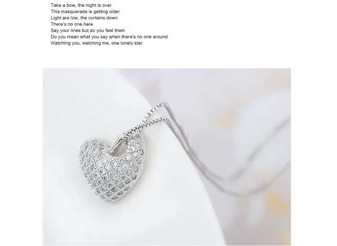QQ20180709142330