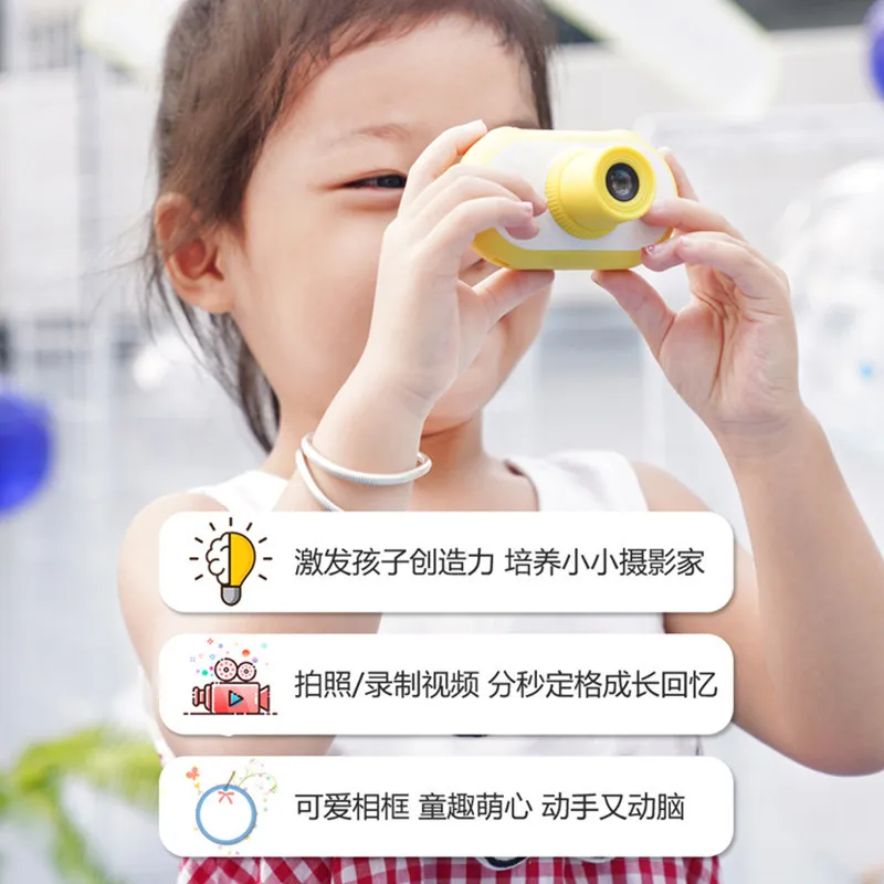 Full HD 1080P Kids Dslr Camera Portable Dslr Digital Video Camera 1.5 Inch LCD Screen Toy Camera Children Digital Camera Gift