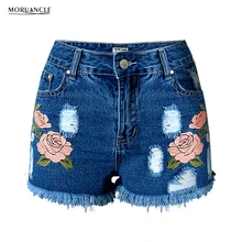 MORUANCLE 2017 New Women’s Ripped Embroider Jeans Shorts Fashion Slim Fit Female Distressed Denim Shorts With Flower Embroidery