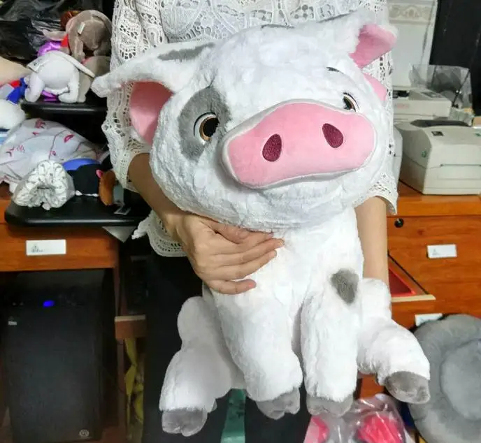 giant pua plush