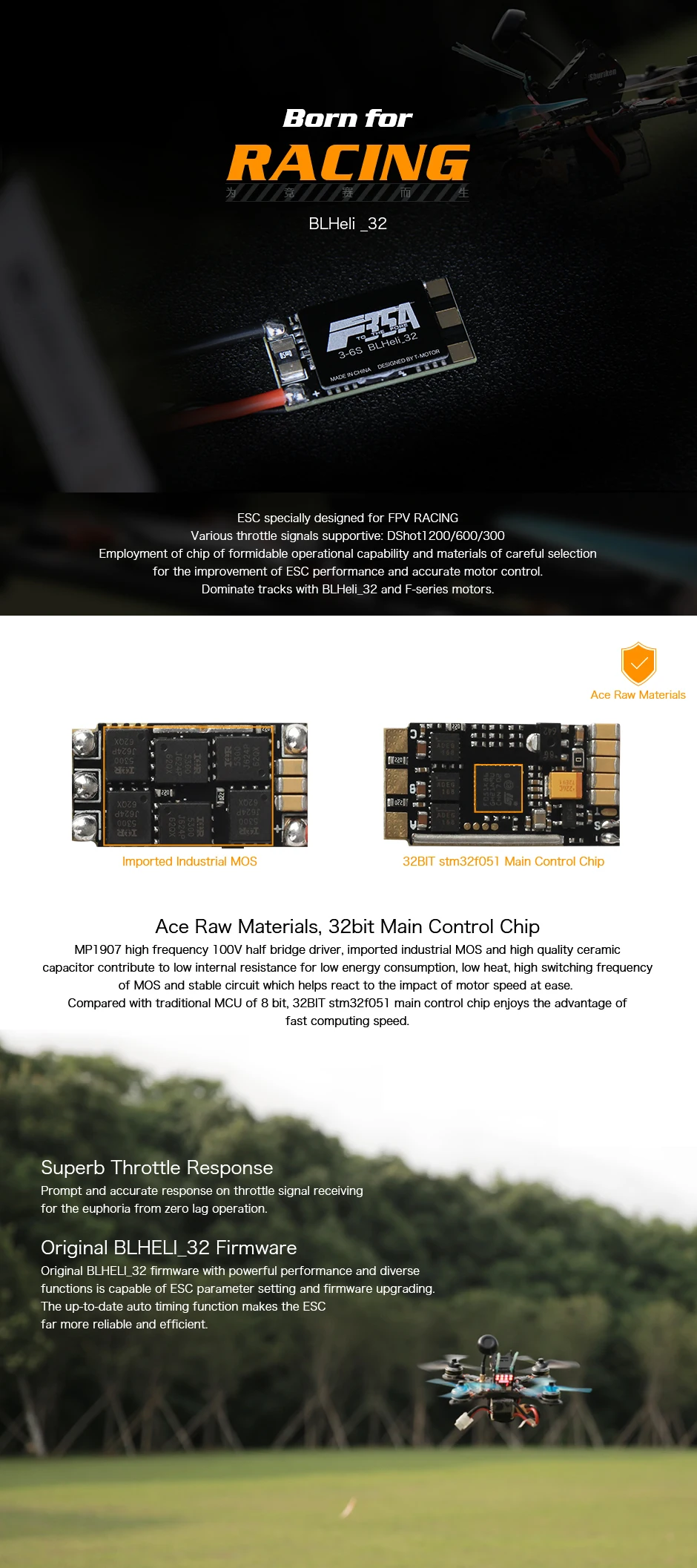 BLHeli-32 ESC 