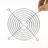 10 PCS Metal Cooling Fan Grill Cover Radiating Protective Cover Net Filter Guard 80mm/90mm/120mm  Fan Iron Net 3
