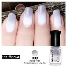 Цветной блеск водная основа отклеивать лак для ногтей нетоксичный 6 мл 30 градиент