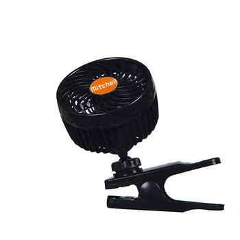 

DC12V/DC24V Car Fan Vehicle Fan 2 speed adjustable Auto Cooling Fan bus fan vehicle fan 4.5inch clip fan