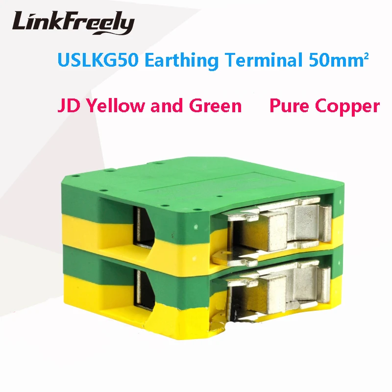 USLKG50 -2