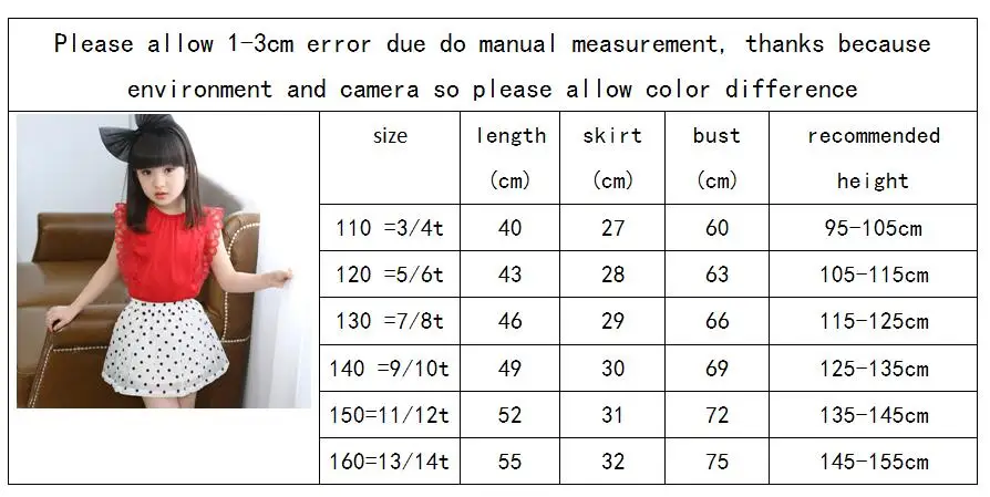 QQ20180719162822