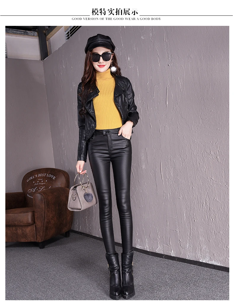 Vangull Autumn Women's Leather Pants Female Winter High Waisted Pants Leather Trousers Women PU Skinny Stretch Pencil Pantalons